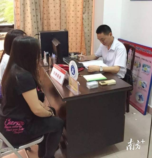 （法治）法律顾问 莞治力量|莞城司法分局：彰显治理效能，传递温度与力量