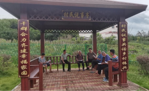 推进“百千万工程”建设平安乡村法治乡村系列报道（51）：肇庆广宁：小切口撬动基层