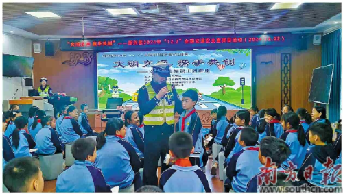 已编辑图片