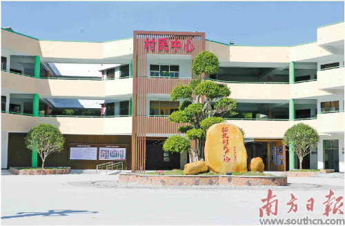 a1fc133c-8fb0-4165-b9de-6f112c3d84de.jpg
