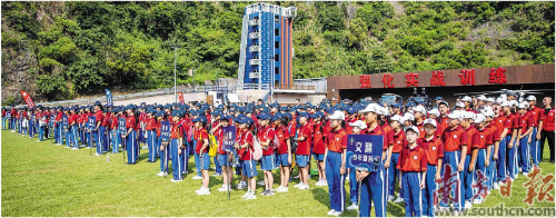 dce9fdf8-b4d5-42cd-8c41-db354803ba75.jpg