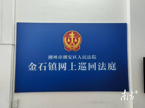    南方+ 陈柔燕 拍摄