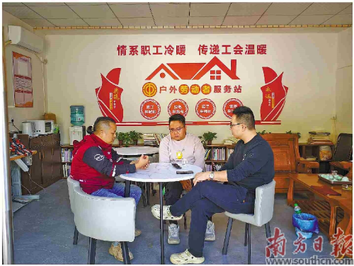 b865a1e9-1f49-4a21-aa40-e93f0c28832f.jpg