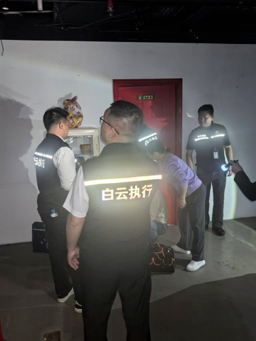 微信图片_20241218121117.png