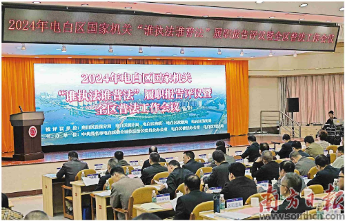 转存图片