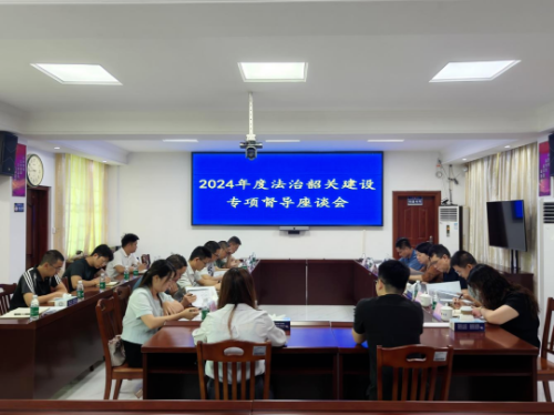 图片 2.png