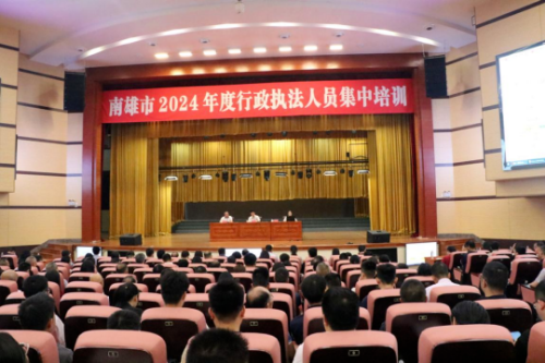 图片 3.png