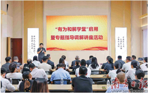 b308f1ac-e732-4831-ac88-2553cf66b2ab.jpg