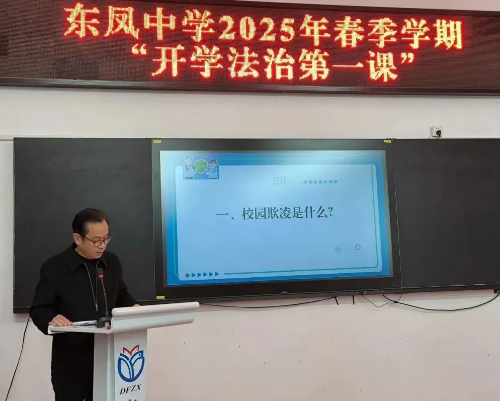 微信图片_20250227163628.jpg