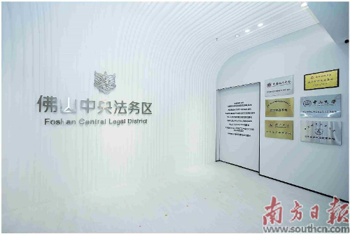 ff65c1b6-1442-48cf-934b-76ce7865af70.jpg