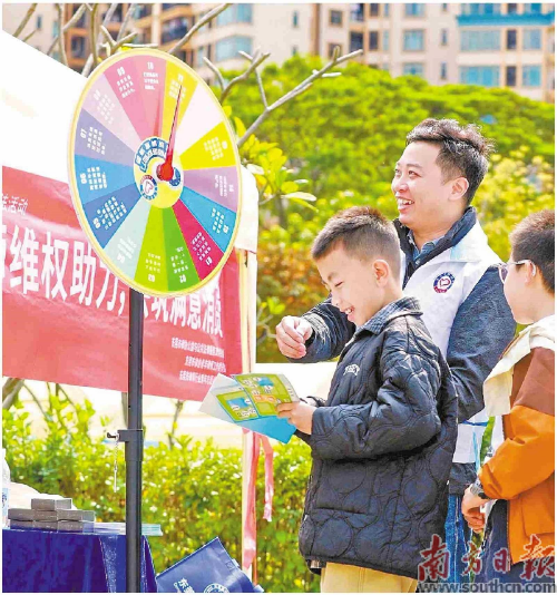 1fdbf569-2174-4fec-abe6-6db85c27169c.jpg
