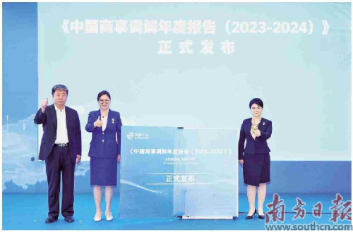 86d61200-ff37-4ef9-9b6d-6beceb8a5157.jpg
