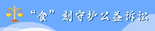 最新通知新闻政务民生资讯公众号首图(10) (6).png