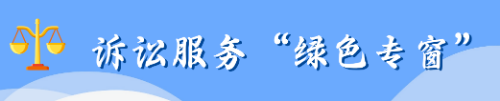 最新通知新闻政务民生资讯公众号首图(10) (10).png