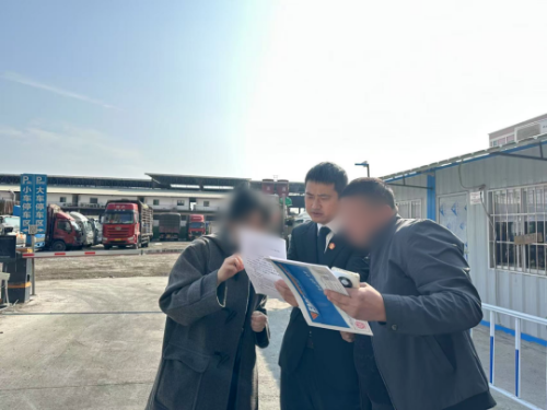 微信图片_20250418100048_副本.png