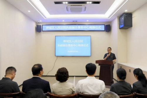 微信图片_20250506155151.jpg