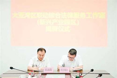 转存图片