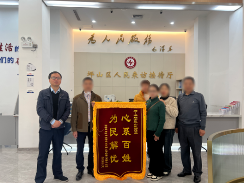 案例1.jpg