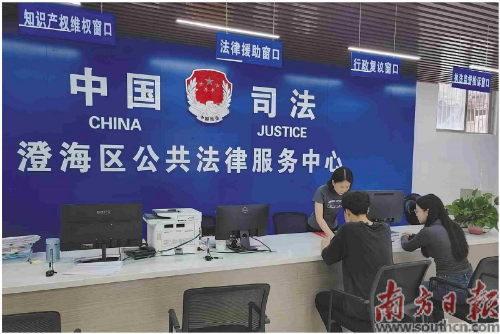转存图片