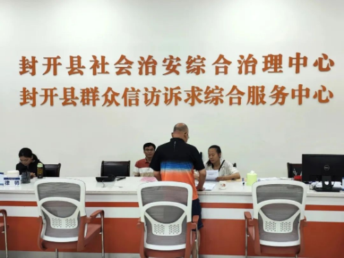 219abc9247dc1bb4ea95e0b602f60b6e.jpg