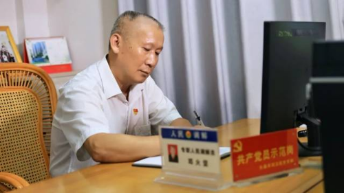 已编辑图片