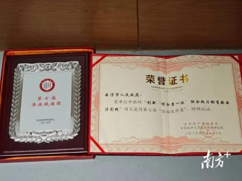 85a07d61e29d4c7488f55cc93421199b_watermark.jpg