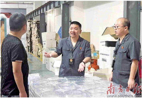 转存图片