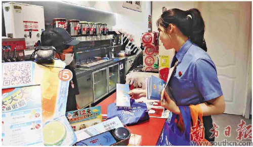 转存图片