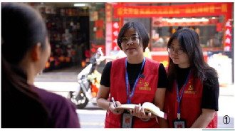 微信图片_20250630122733.png