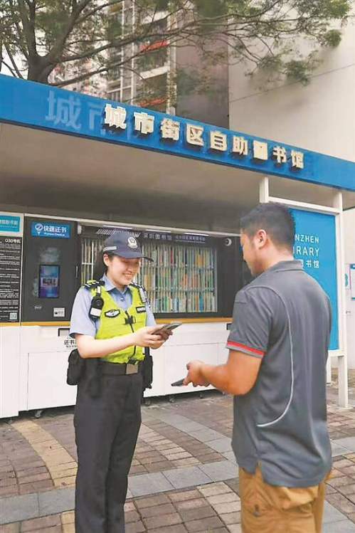 转存图片