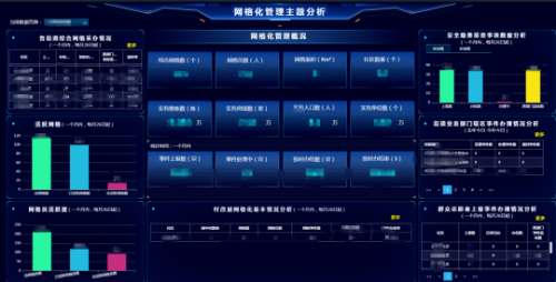 clipbord_1742282167682.png