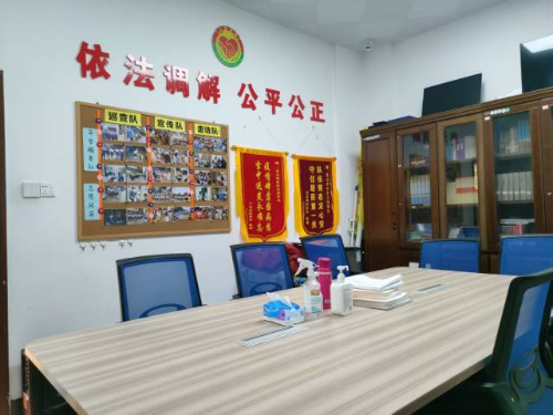 长安“一站式”网格调解打通服务市民“最后一公里”。