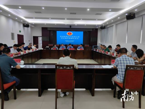 公开听证现场。  通讯员 陈丽娜 供图