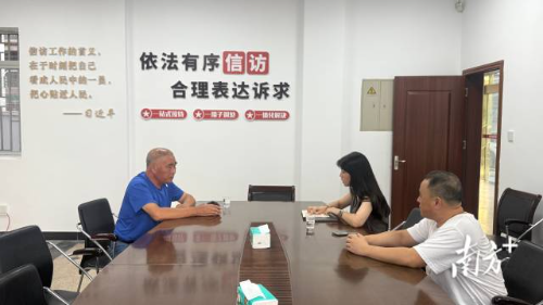 水步镇综治中心化解群众矛盾纠纷。受访者 供图