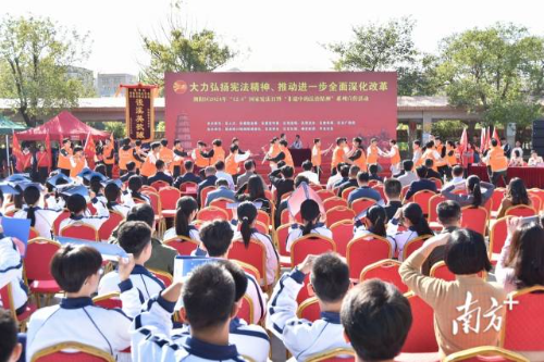 潮阳区积极开展形式多样的法治宣传进基层活动。  受访者供图