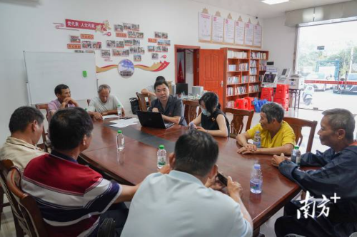 “侨庭说法”微型课堂。 受访者 供图 “侨庭说法”微型课堂。 受访者 供图