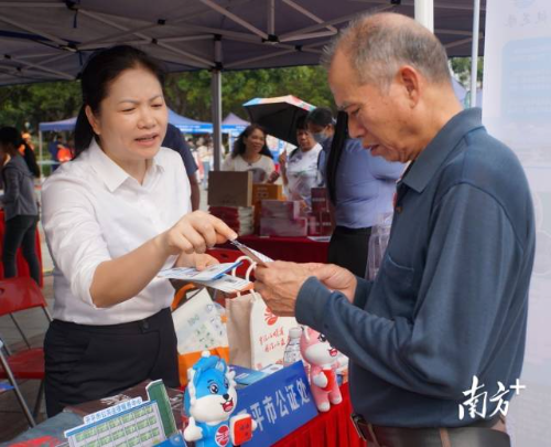 开平市公证处以“场景化+分众化”模式打造普法“定制套餐”。 受访者 供图