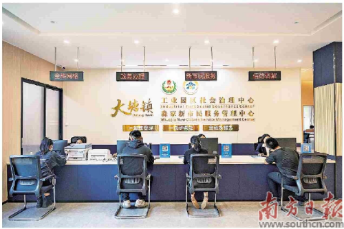 转存图片