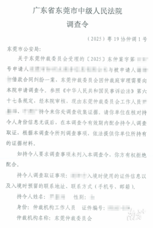 5d110941ab26cdeab72189d5848e3cac.png