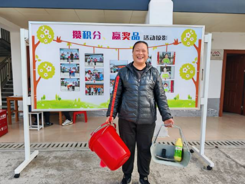 顿岗镇组织开展睦邻制积分兑换活动