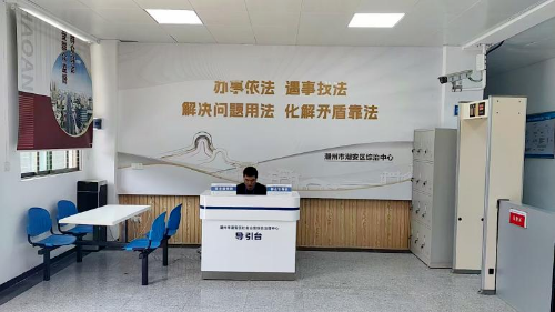 图片2.png