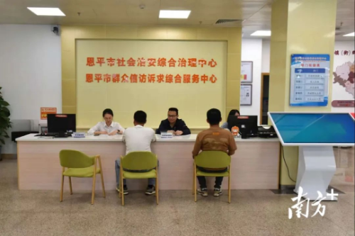 fed048be75f8fe392265d157b09f6c27.jpg