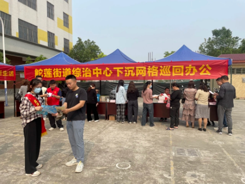 图片3.png