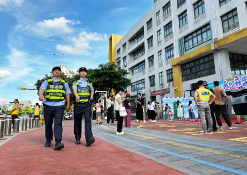 全力护航开学平安有序