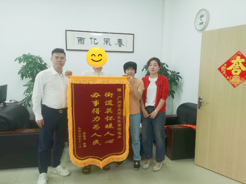 图片1_副本.png