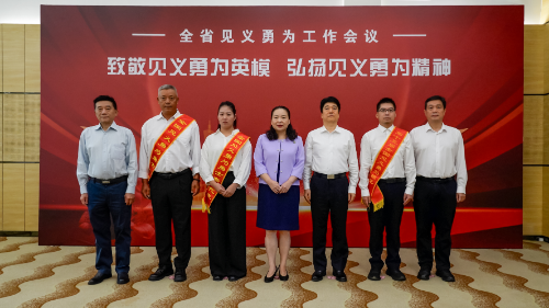 微信图片_20250918091347.jpg