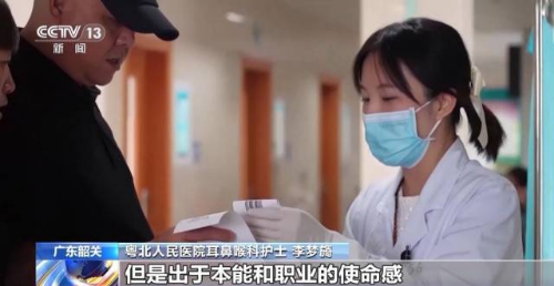 李梦旖。 李梦旖。