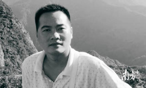 吴秋钟。   吴秋钟。