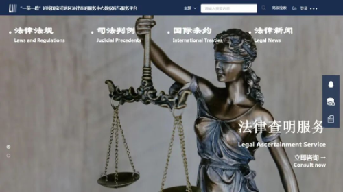 微信图片_20251015180614.jpg