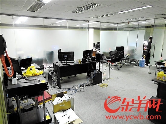 解密特大跨国网络赌博案侦破过程 点钞用了3个多小时